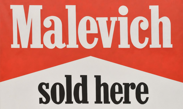 Ярмарка Cosmoscow побила рекорды продаж и посещаемости