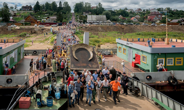 Христос с «небес»