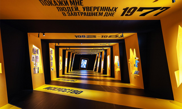 Выставка «Виктор Цой. Легенда» пришвартовалась в «Севкабель порту» Выставка «Виктор Цой. Легенда» пришвартовалась в «Севкабель порту»