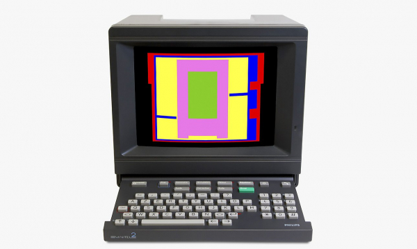 Приключения электроники: ретрофутуризм в Тейт Модерн Приключения электроники: ретрофутуризм в Тейт Модерн