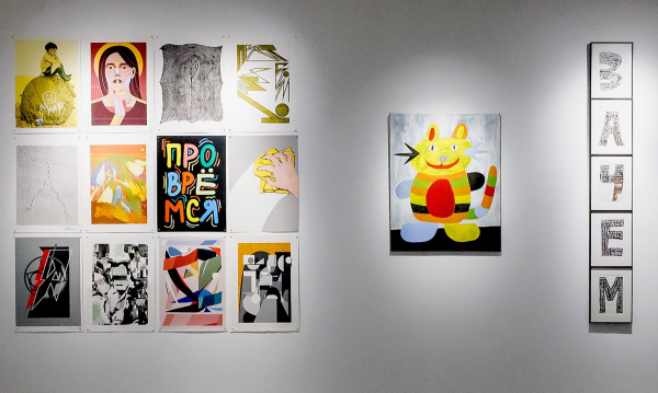 Уличная волна захлестнула сразу три этажа Уличная волна захлестнула сразу три этажа