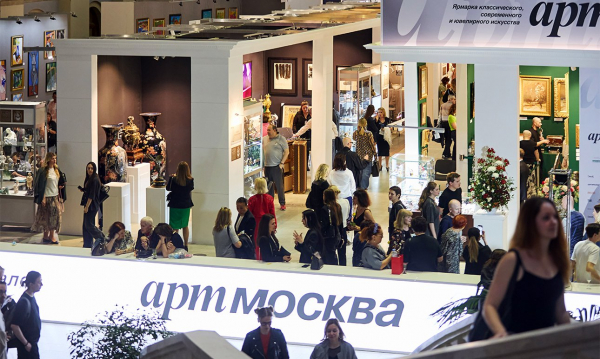 Что смотреть на «Арт Москве»: маскоты, крокодилы, космос и балет Что смотреть на «Арт Москве»: маскоты, крокодилы, космос и балет