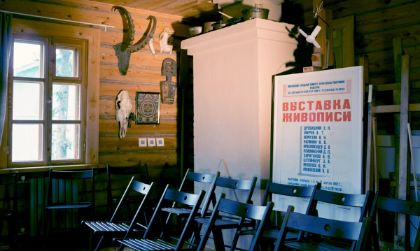 Сотрудники Пушкинского музея выпустили аудиоспектакль, посвященный Тарусе