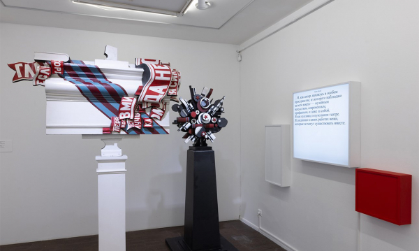 «Ночь в музее» и «Выходной с наследием» пройдут в Москве одновременно