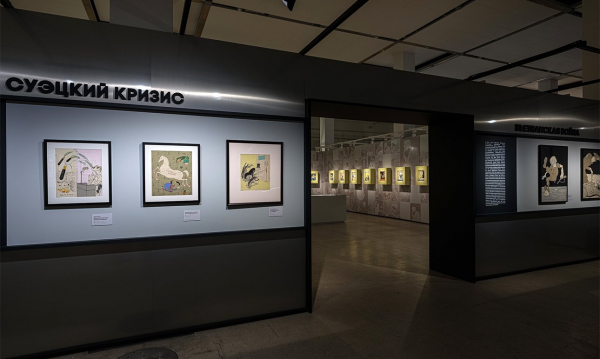Выставка главных советских карикатуристов открылась в Манеже