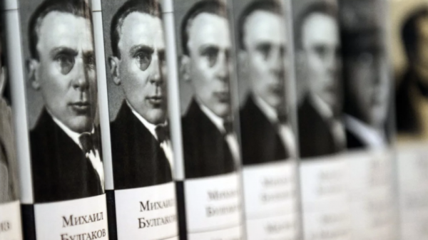 В Музее Булгакова рассказали о программе ко дню рождения писателя