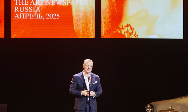В Москве прошло вручение XIII Премии The Art Newspaper Russia В Москве прошло вручение XIII Премии The Art Newspaper Russia