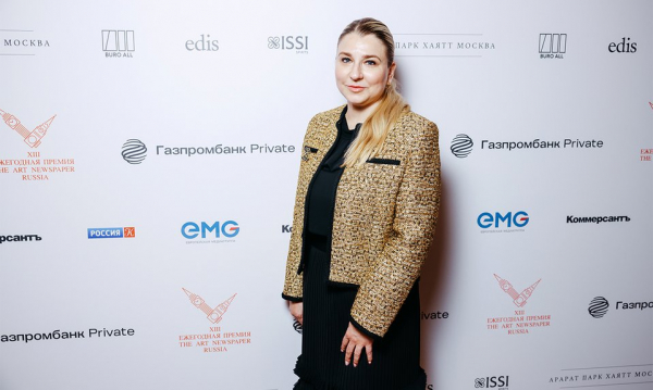 В Москве прошло вручение XIII Премии The Art Newspaper Russia В Москве прошло вручение XIII Премии The Art Newspaper Russia